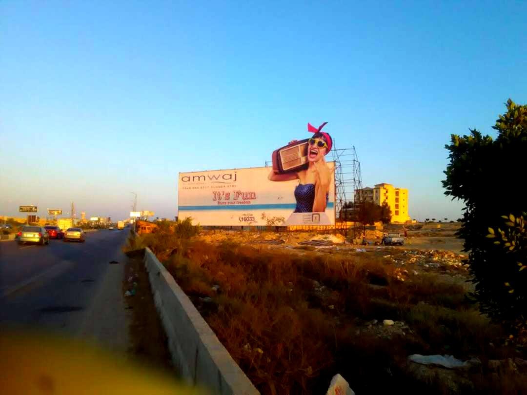 Signage & Large Format